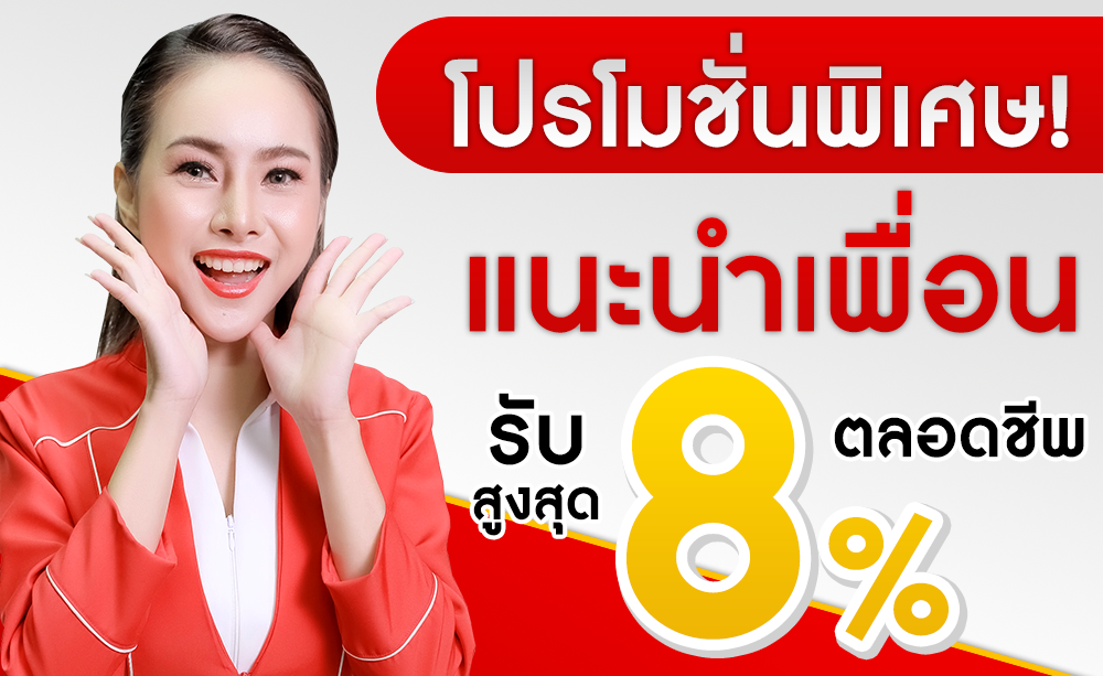 affiliate